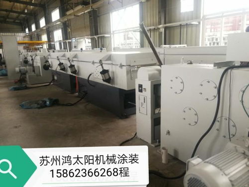 鴻太陽涂裝 機械設備翻新噴漆，環(huán)保高效打造辦公用品新風貌