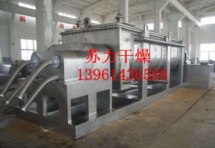 硫化黑干燥設備 操作簡便的專業機械設備解析