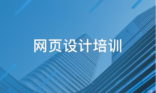 寧鄉(xiāng)縣星博教育咨詢有限公司 探究星博教育與淘學(xué)培訓(xùn)的技術(shù)服務(wù)實力
